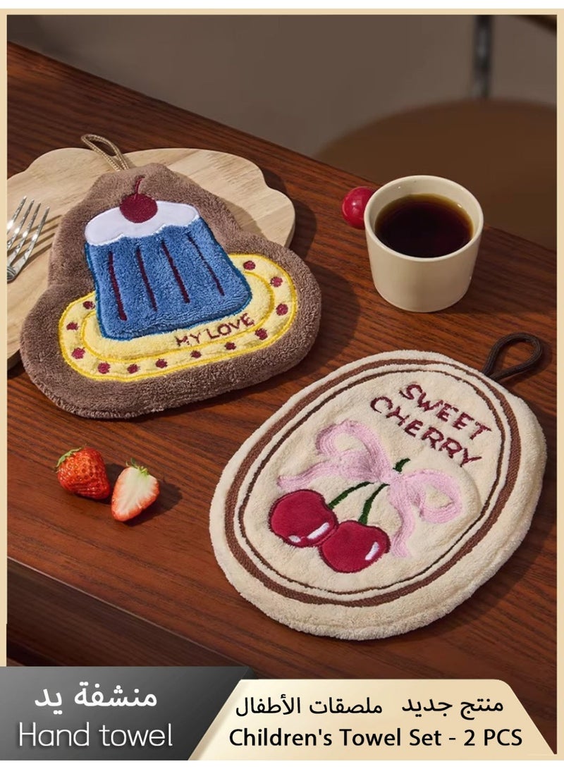 2-pcs hand towel, children's fun hand towel, coral fleece material, handkerchief, towel, with strong water absorption capacity, can be used to wipe tables, mirrors, tableware, etc. - Image 1
