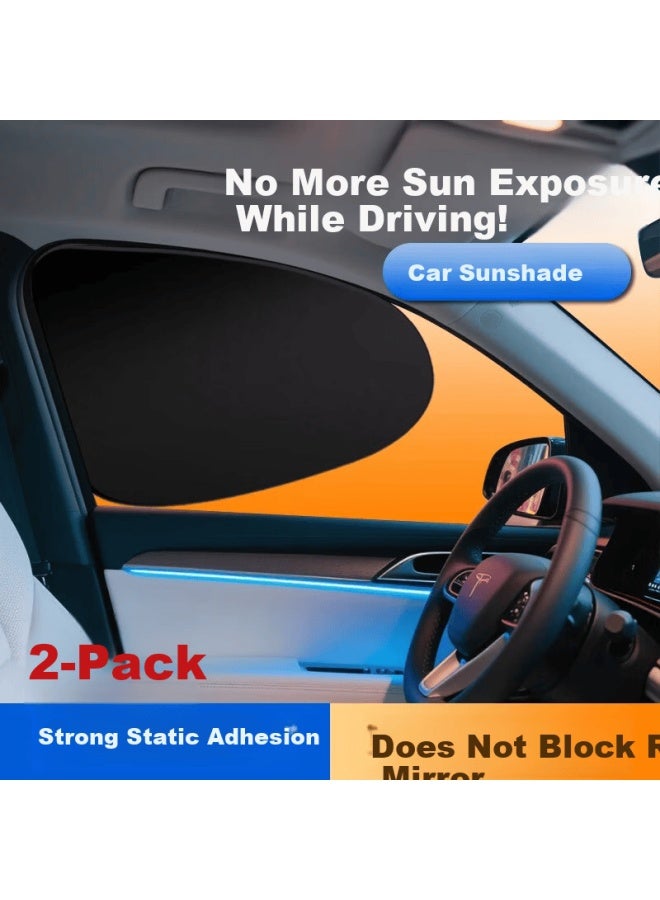 DiGallen Digalun Car Side Window Sunshade Curtain Heat Insulation Privacy Cover - Image 1
