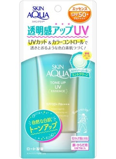 SKIN AQUA Tone Up UV Essence SPF50 Mint Green 80g  - Image 2