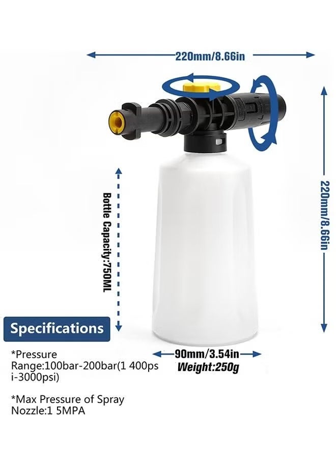 غسالة برغوة الثلج، زجاجة مدفع الرغوة النفاثة لسلسلة Karcher K2 K3 K4 K5 K6 K7 K، مولد صابون غسالة سيارات عالية الضغط، غسالة رغوة مع فوهة رشاش قابلة للتعديل (750 مل) - Image 5