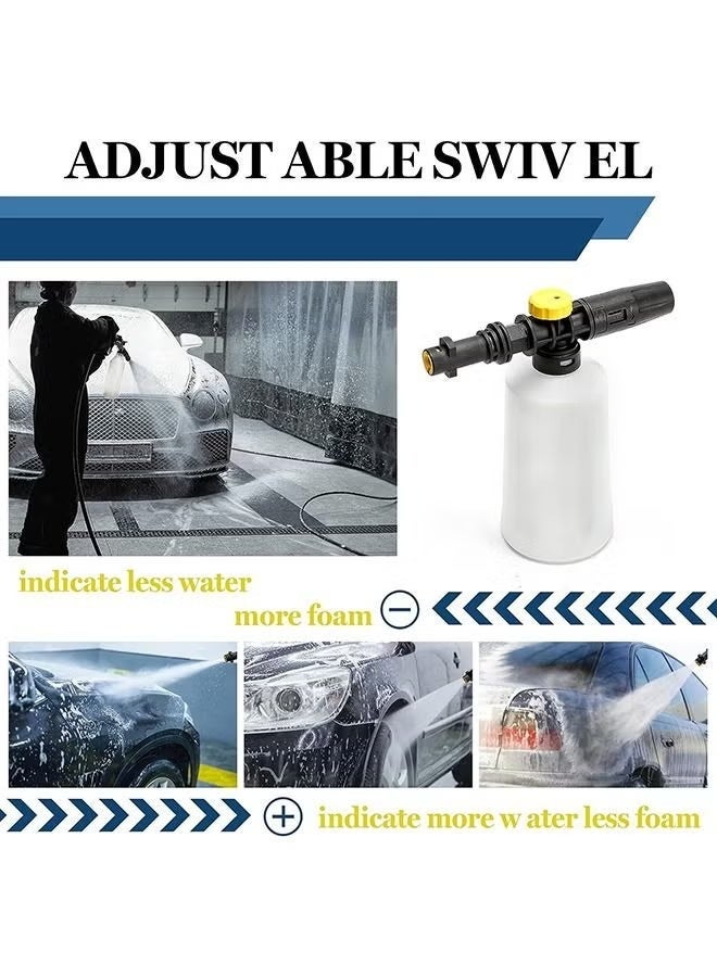غسالة برغوة الثلج، زجاجة مدفع الرغوة النفاثة لسلسلة Karcher K2 K3 K4 K5 K6 K7 K، مولد صابون غسالة سيارات عالية الضغط، غسالة رغوة مع فوهة رشاش قابلة للتعديل (750 مل) - Image 4