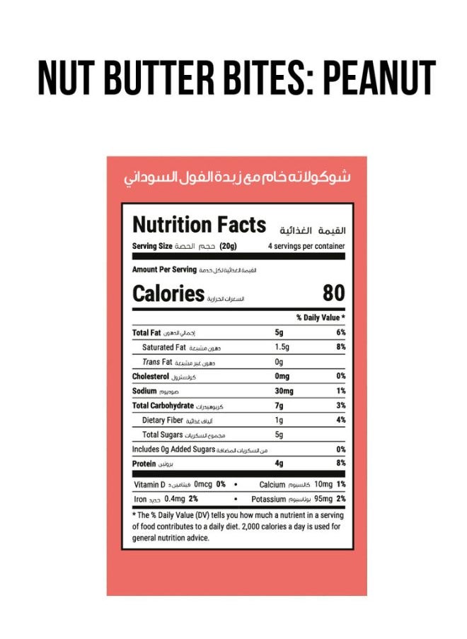 Freakin Healthy Vegan Chocolate Covered Peanut Butter Bites 40g (6g Protein)  - Image 2