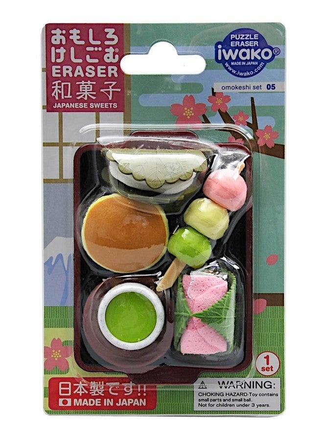 Iwako Japanese Sweets Eraser Set - Image 1