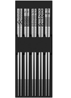 Reusable 18/8 Stainless Steel Chopsticks Set of 5 Elegant Non-slip Design Dishwasher Safe Perfect for Chinese Korean Japanese Cuisine Gift Idea for Easy Use and Cleaning 9 1/4 Inches