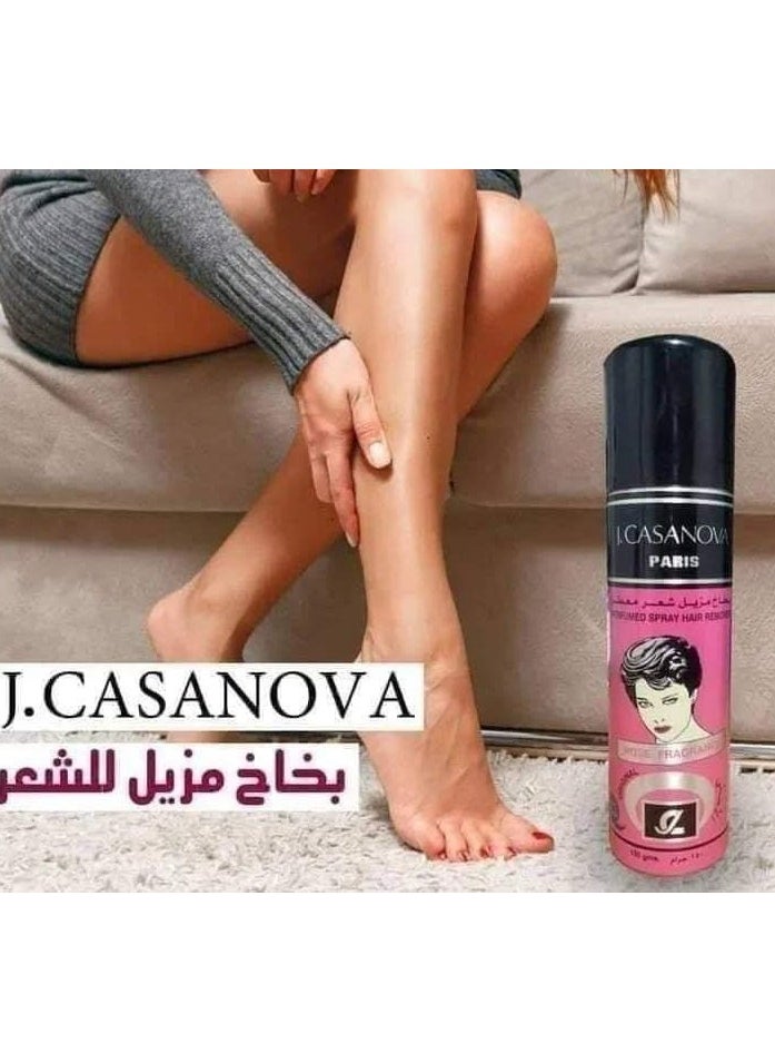 جيه كازانوفا - جي كازانوفا مزيل الشعر برائحة الورد 150 جم - Image 1