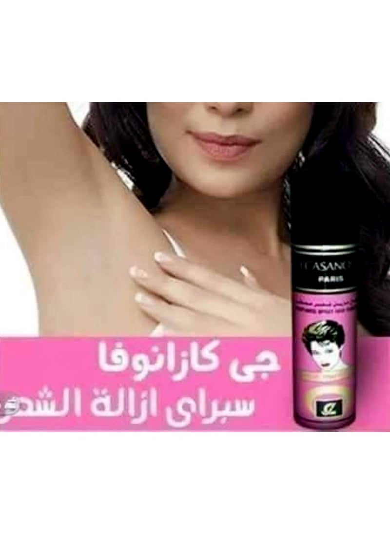 جيه كازانوفا - جي كازانوفا مزيل الشعر برائحة الورد 150 جم - Image 1
