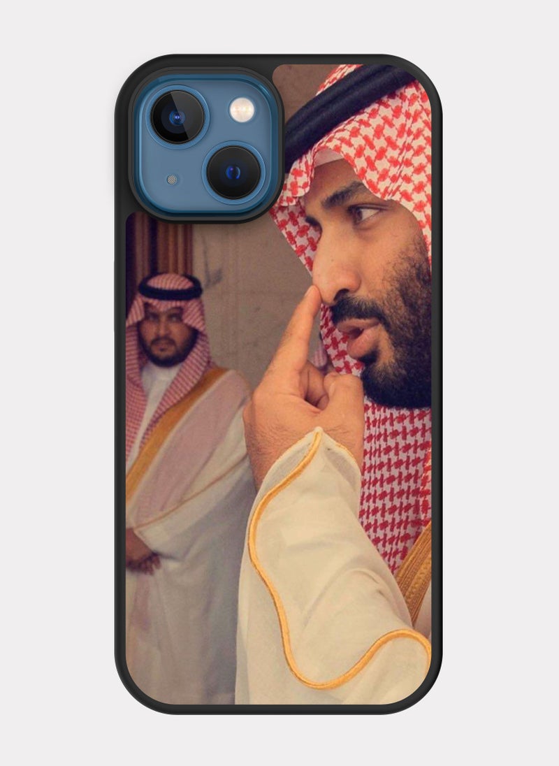 PXLAAT iPhone 13 case cover Prince Mohammed bin Salman MBS  - Image 1