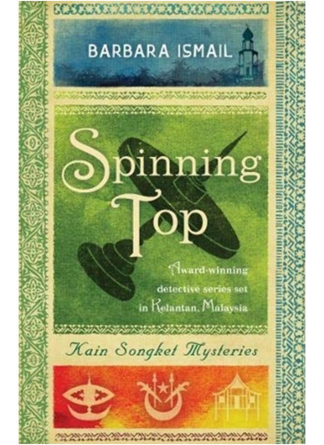 Spinning Top : 5 