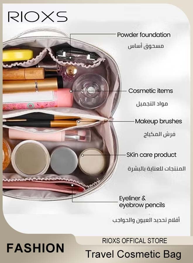 RIOXS Toiletry Bags, Large Capacity Travel Cosmetic Bags, Travel Makeup Bag for Women,  Waterproof PU Leather Checkered Makeup Organizer Bag with Dividers and Handle, Ladies Multifunctional Make-up Organizer, Portable Open Flat Cosmetic Toiletry Bags, Cosmetic Pouch Gifts for Women/ Mam/ Friends, White 24*14*13cm - Image 5
