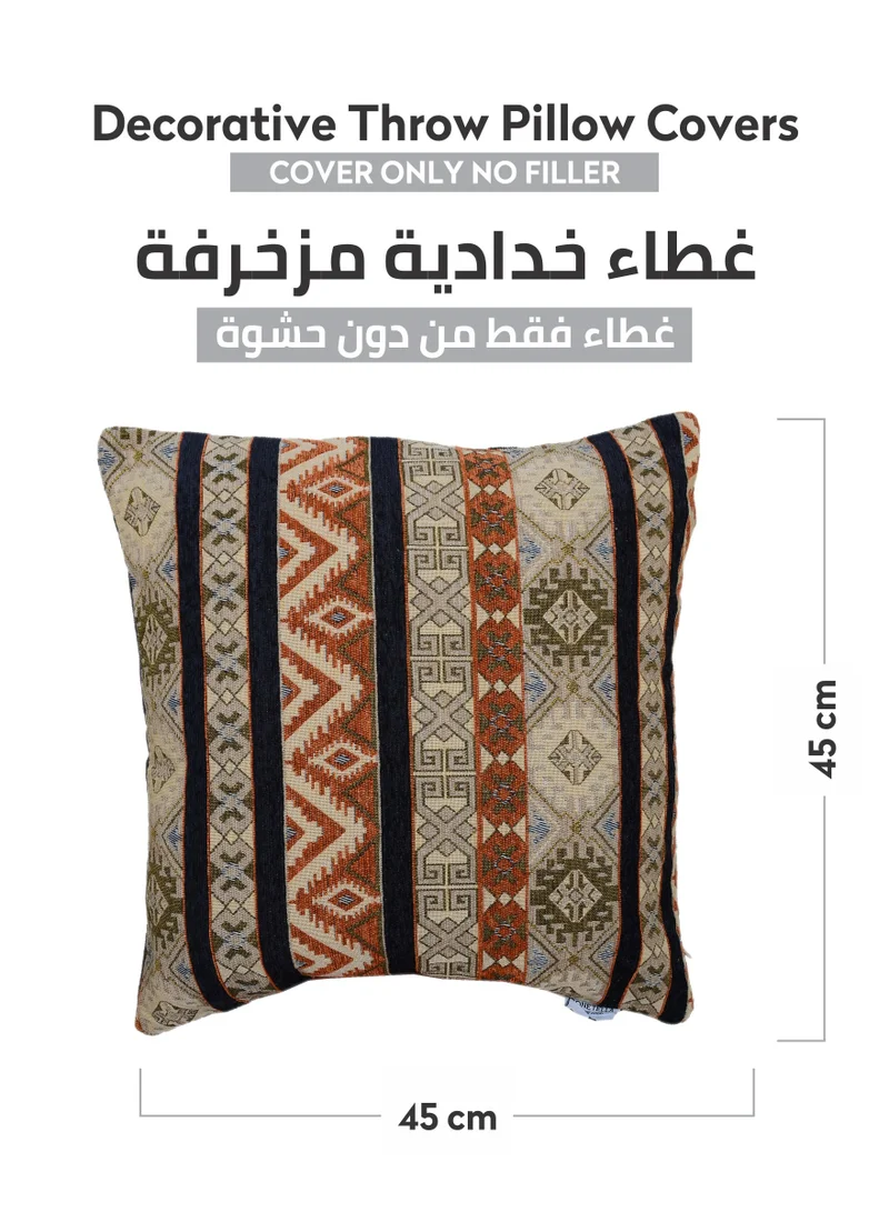 Donetella Cushion Cover,45X45 Cm (18X18 inch) 1-Pcs Decorative Throw Pillowcases Without Filler With Beautiful Abstract Art For Sofa Bed Living Room And Couch, Brown Grey