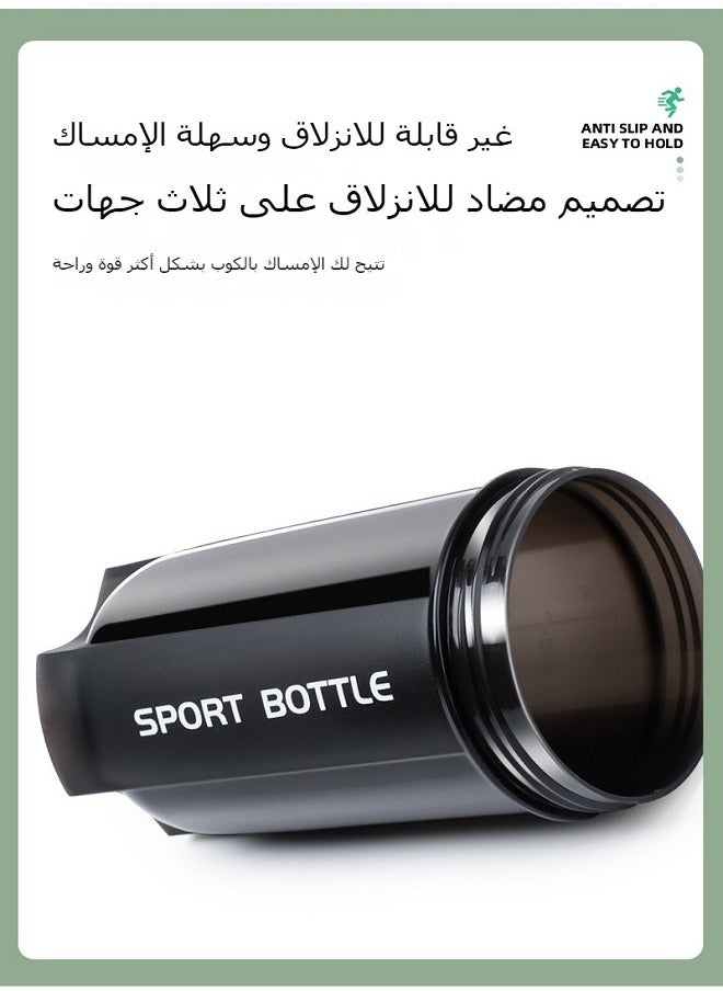 Sport Bottle - 600ml Protein Shaker Bottle, Shaker Cup for Protein Drinks, Leak Proof, BPA Free, Portable Protein Mixer with Stainless Steel Mixing Ball for Gym Fitness - Image 1