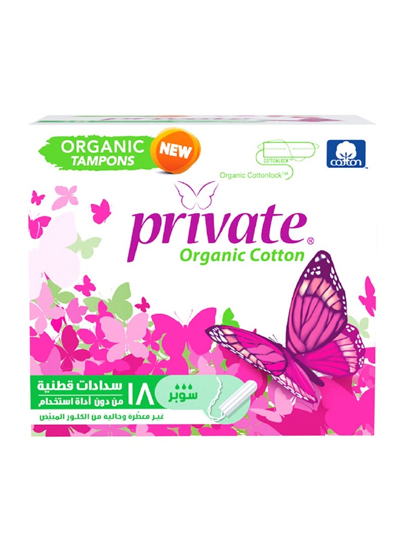 Private Organic Tampon Without Applicator - Image 4