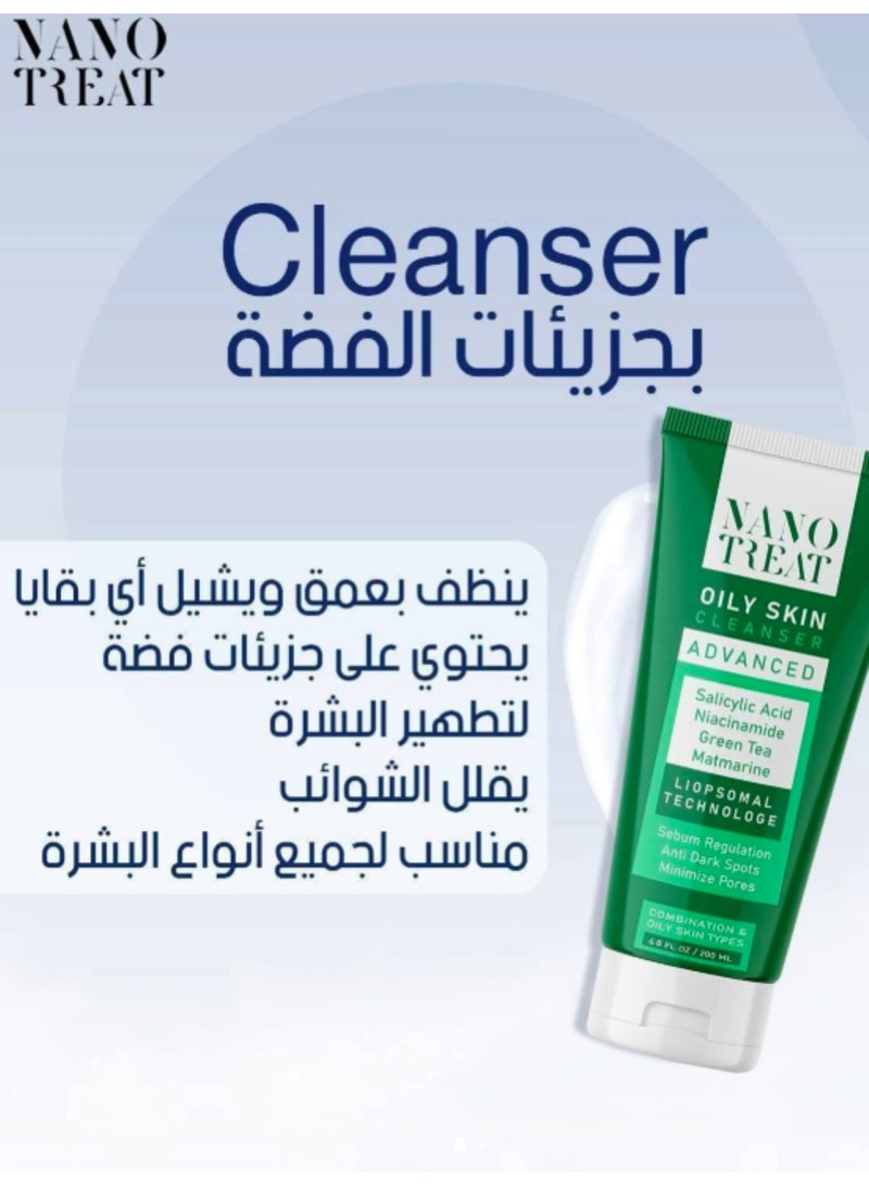 نانو تريت نانوتريت منظف البشرة الدهنية 200 مل - Image 5