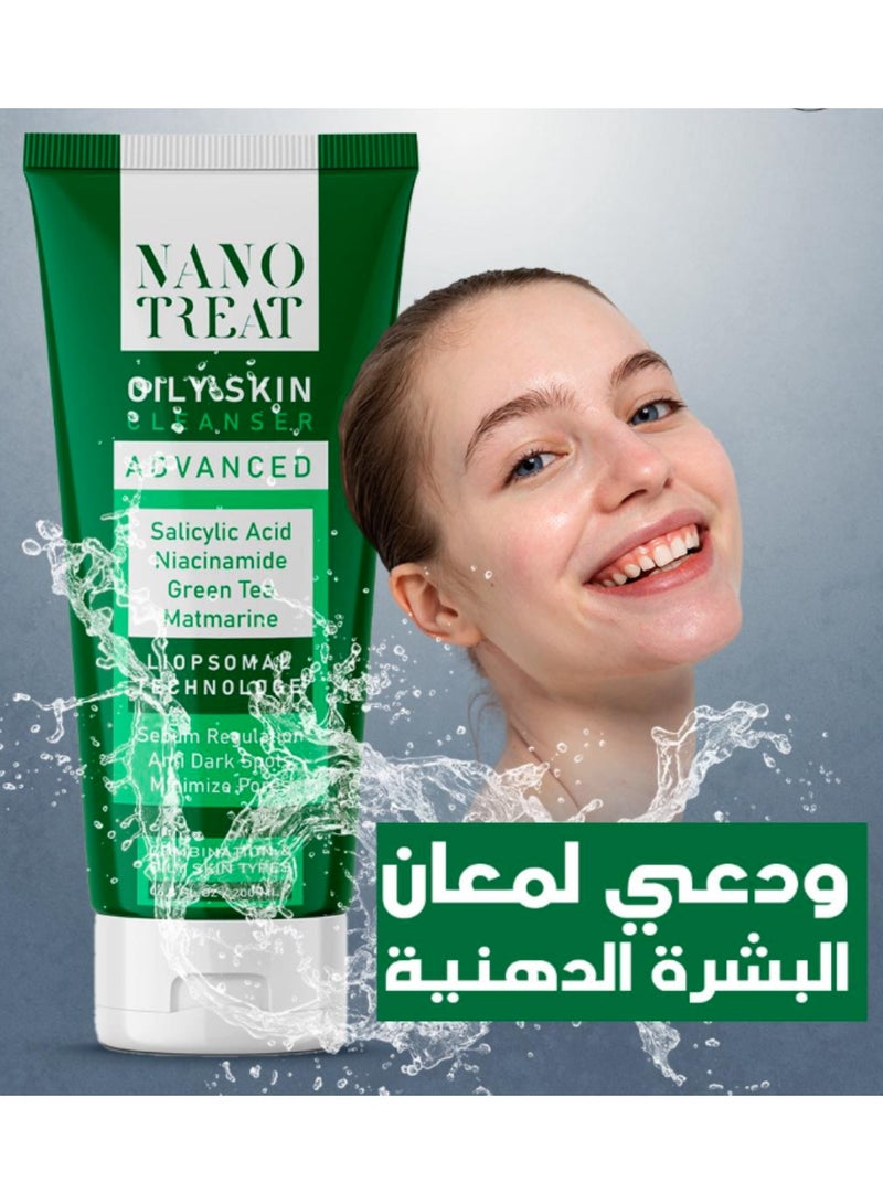 نانو تريت نانوتريت منظف البشرة الدهنية 200 مل - Image 4