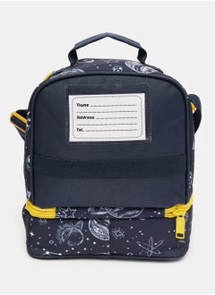 Must Outer Space Lunch Bag - pzsku/ZE7AEF5FA79E31942C9C8Z/45/_/1723732870/86f40e2a-e0fe-40c4-b7ae-6daa661713c7