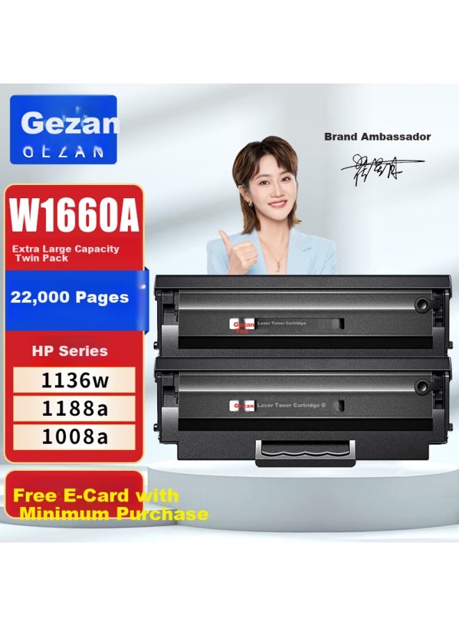 Gezan W1660a Toner Cartridge Compatible With Hp 1136w 1188w 166a 1188a/w/nw/pnw 1008a/w Printer Cartridge High Capacity With Chip 2-pack - Image 1