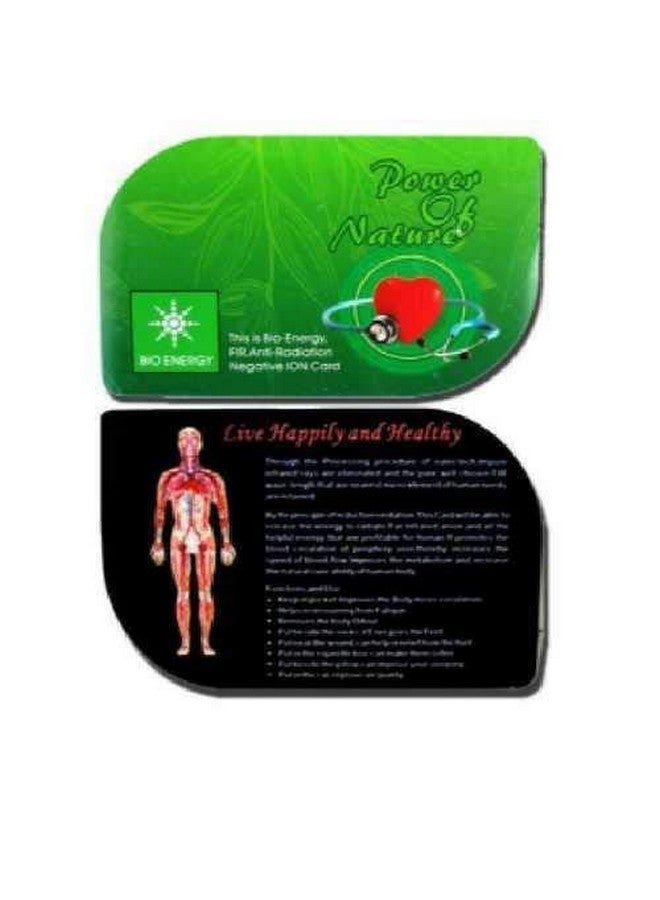 IMC Sri Tulsi Drop - 230 G - Image 3