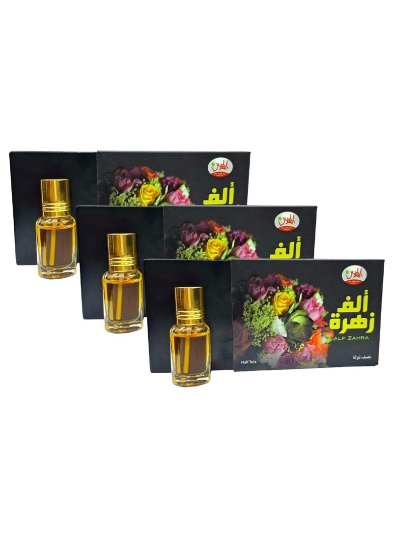 AL-HELAL - Alf Zahra Perfume Oil Half Tola 3 pcs - Image 1