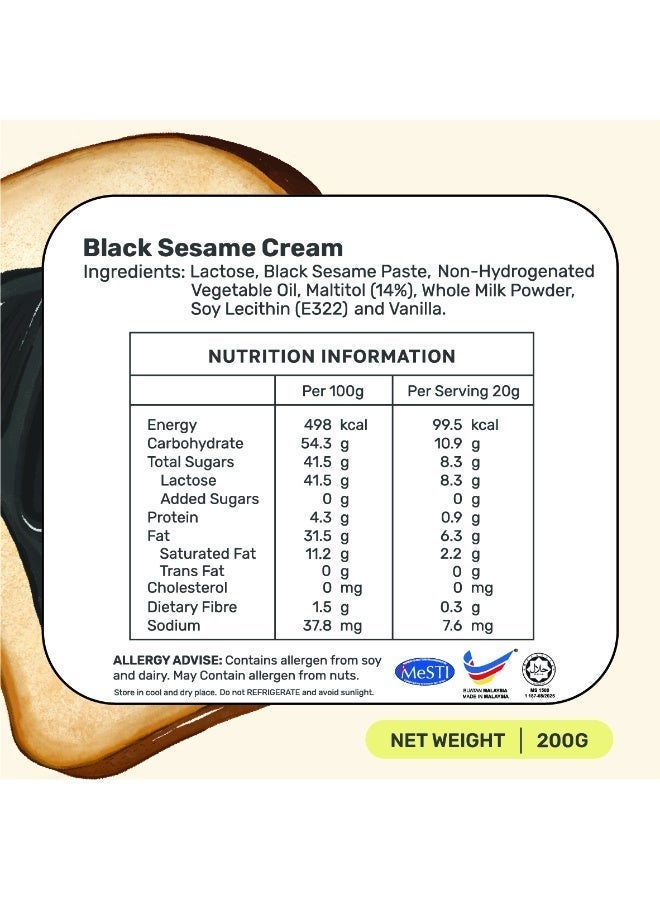 SYMPHONY SPREAD Black Sesame Cream - Image 4