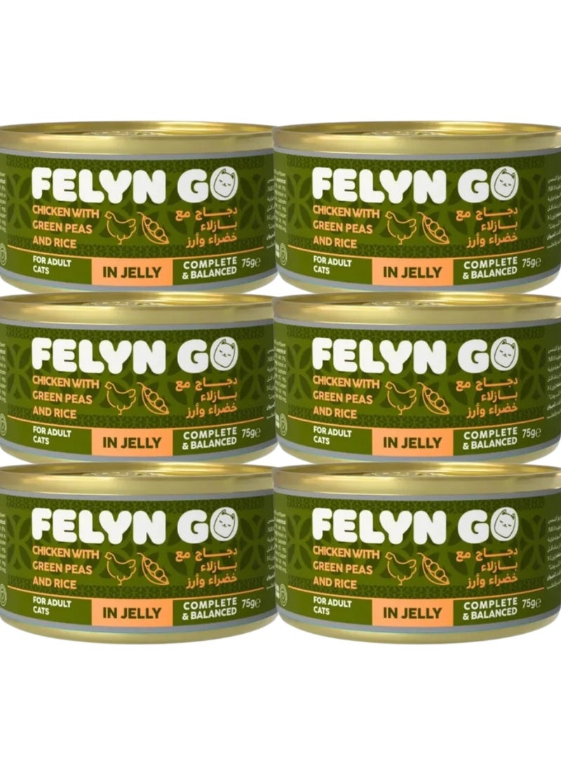 Felyn GO Cat Wet Food Chicken With Peas And Rice in Jelly For Adult Cats- 6x75g - Grain-Free Cat Food - Image 1