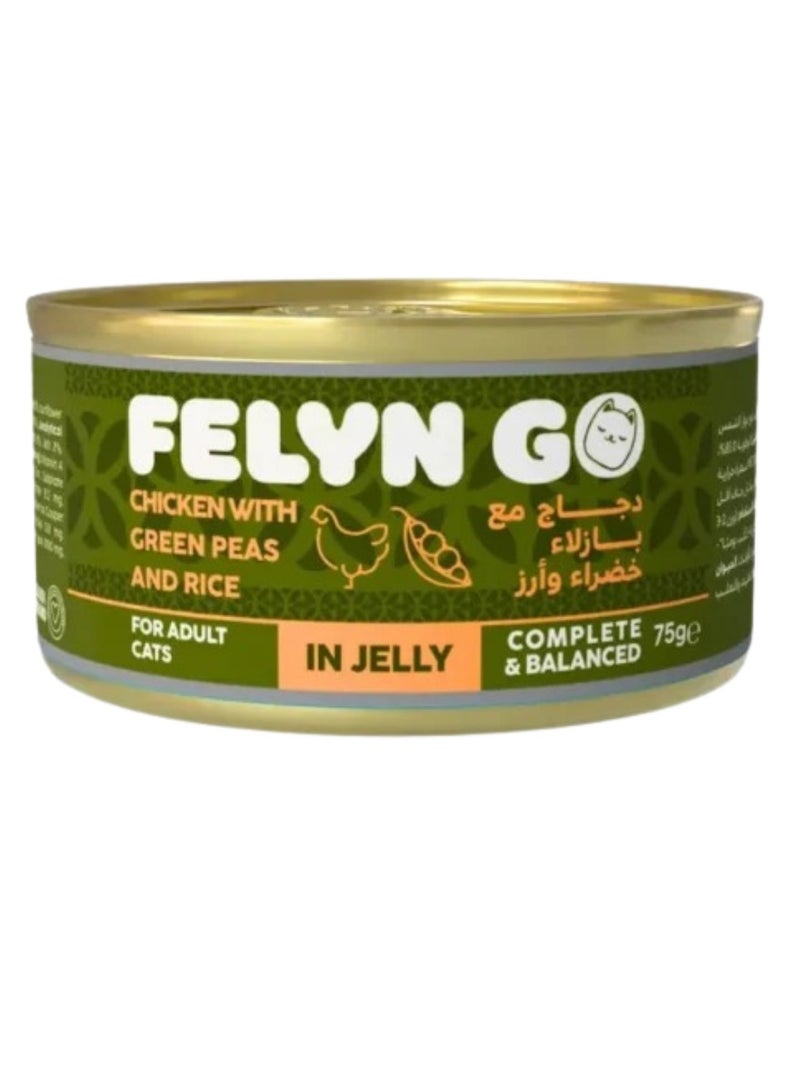 Felyn GO Cat Wet Food Chicken With Peas And Rice in Jelly For Adult Cats- 6x75g - Grain-Free Cat Food - Image 2