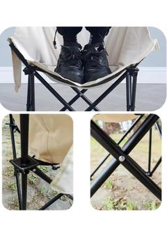 Folding Camping Chair , sports chair, outdoor chair and lawn chair (White) - pzsku/ZE7B0B23C6F9D9D7A8B67Z/45/_/1729757533/549a14dc-b6bc-4a70-a6be-1b2362d2903f