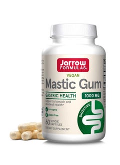 Mastic Gum 500 mg 60 Veggie Capsules