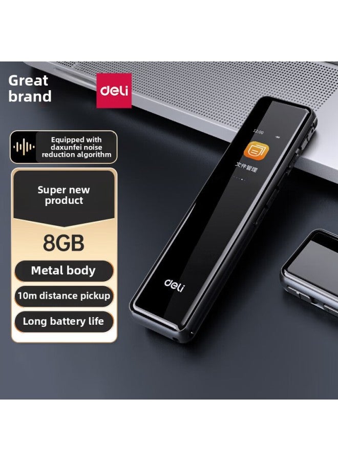 Deli MP301 Professional Recording Pen Intelligent Noise Reduction Portable Recording Pen For Students' Portable Office Meeting In Class-color:75611 Large Screen Display (16G Memory)-capacity:16GB - Image 2