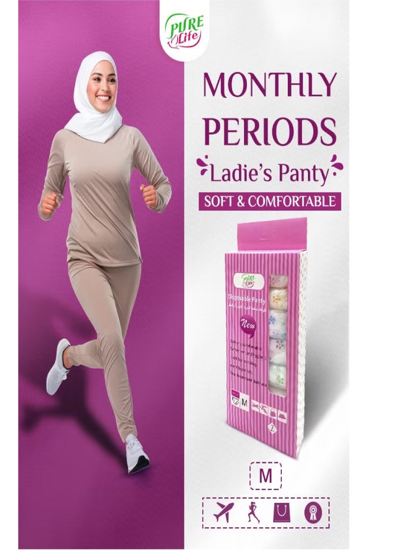 بيور لايف كلوتات نسائية تستخدم في فترة الدورة الشهرية والنفاس ولأوقات الرياضة للاستخدام لمرة واحدة من 7 قطع مقاس M - Image 3