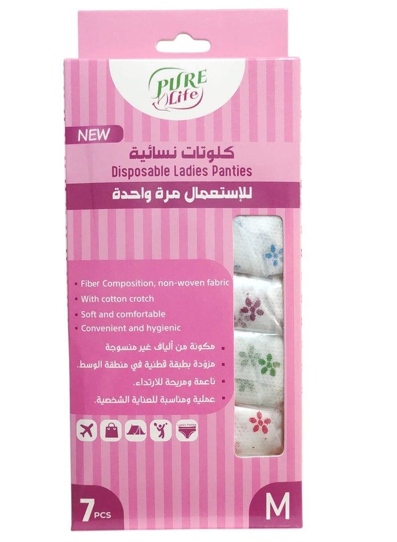 بيور لايف كلوتات نسائية تستخدم في فترة الدورة الشهرية والنفاس ولأوقات الرياضة للاستخدام لمرة واحدة من 7 قطع مقاس M - Image 1