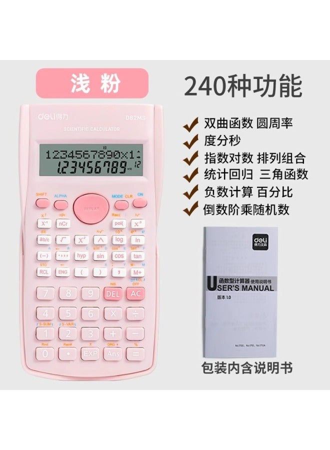 Deli Stationery D82ms Scientific Function Calculator For Junior High School Students' Classroom Exams