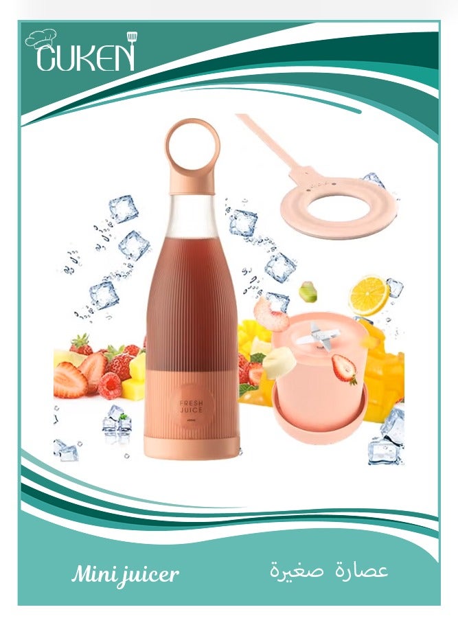 Cuken Portable Blender USB Rechargeable Mini Personal Blender for Shakes and Smoothies Electric Fruit Vegetable Juicer with 4 Blades - Image 1