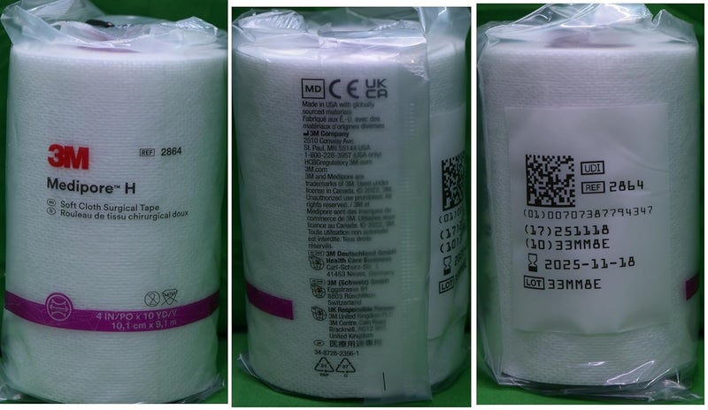 3M Medipore H Soft Cloth Surgical Tape - 4" Wide, 10 Yards (3 Rolls) - Image 2