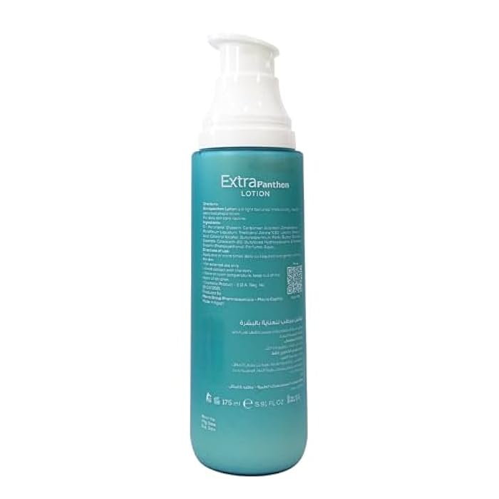 Macro Extra Panthen Lotion175 ml - Image 3