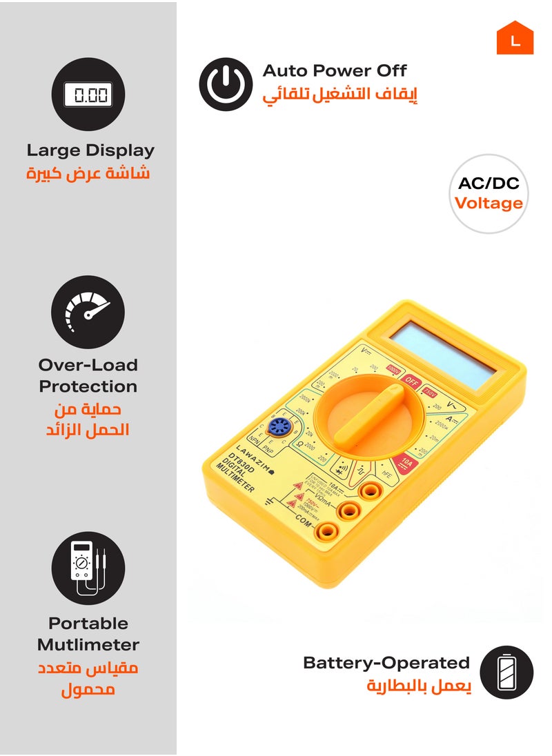 لوازم - مقياس رقمي متعدد الاستخدام حتى 250 فولت يعمل مع التيار المتردد والتيار المستمر والفولتميتر والاوم والامبير؛ يقيس الجهد الكهربائي والتيار والمقاومة؛ اختبارات السلك المباشر والاستمرارية - Image 1