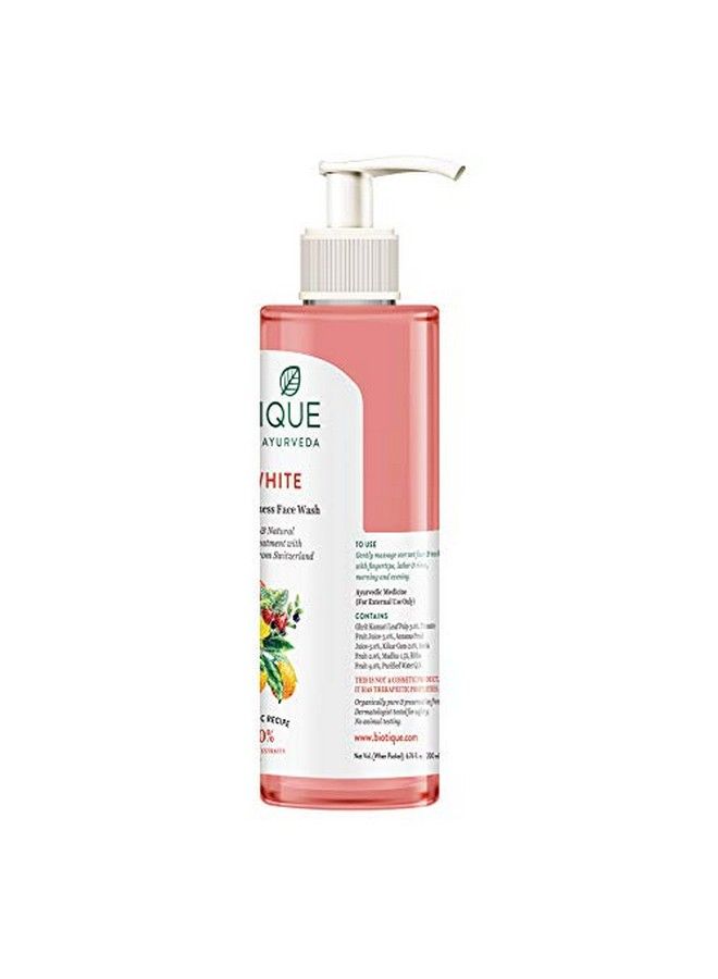 Biotique غسول الوجه المفتح بالفواكه، 200 مل - Image 4