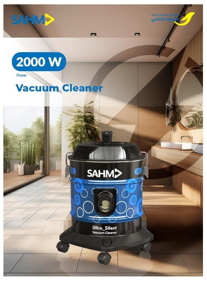 سهم مكنسة كهربائية سعة 18 لتر، 2000 وات | تقنية الصوت الهاديء | محرك عالي الكفاءة وشفط قوي | مؤشر امتلاء الغبار | وظيفة نفخ الهواء | سلك طاقة بطول 4 أمتار | حامل ملحقات مريح | هيكل معدني قوي | الطراز: SHM-18VSY - Image 3