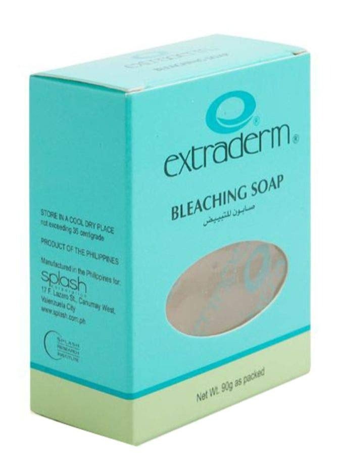 إكستراديرم قطعتين من صابون تفتيح 90 جرام - Image 2