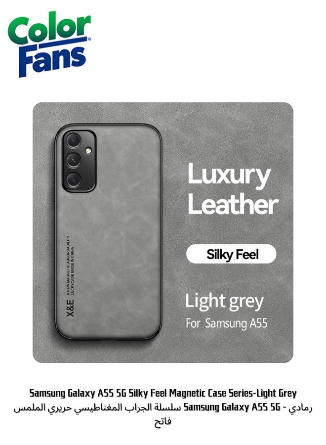Color Fans Samsung Galaxy A55 5G Silky Feel Magnetic Case Series-Light Grey 