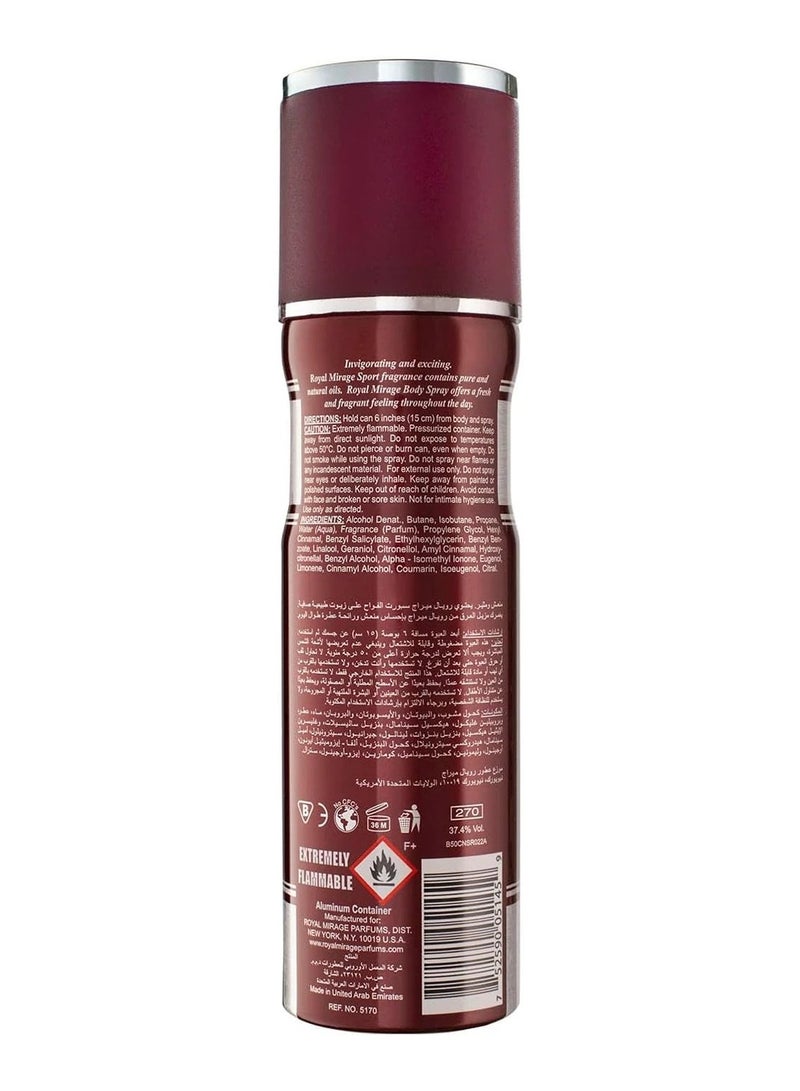 ROYAL MIRAGE Sport Refreshing Perfumed Body Spray 200ml - Image 2