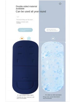 Y&D Four Seasons Universal Baby Cart Thickened Cotton Cushion Baby Sleeping Basket Cushion High Landscape Baby Cart Cushion  - Image 2