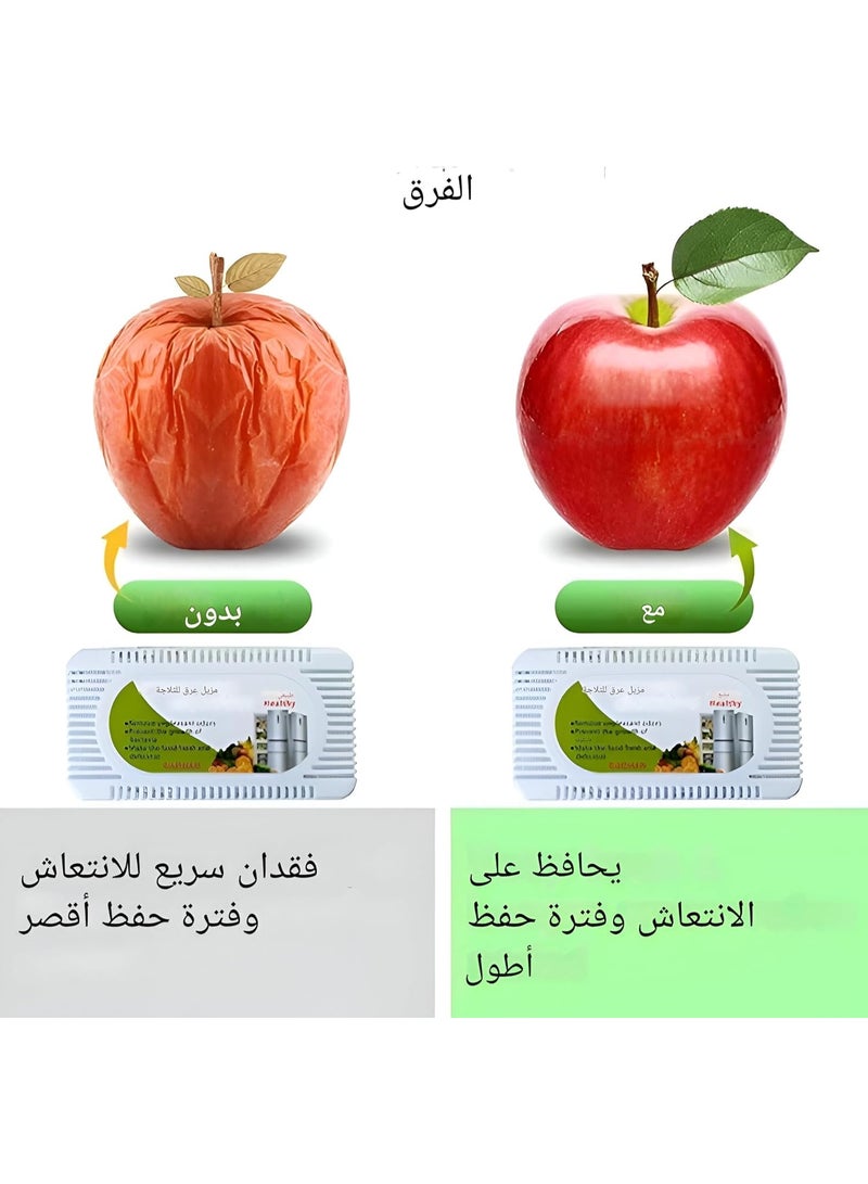 Refrigerator deodorizer with nano-activated carbon formula, long-lasting and effective, specially designed to remove unpleasant odors and maintain fresh air inside the refrigerator (1 piece) - Image 5