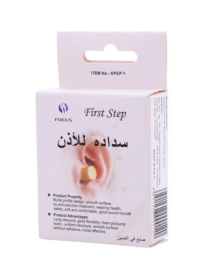FOCUS 4pcs Silicone Earplugs Noise Reduction Isolating Earplugs  - Image 4