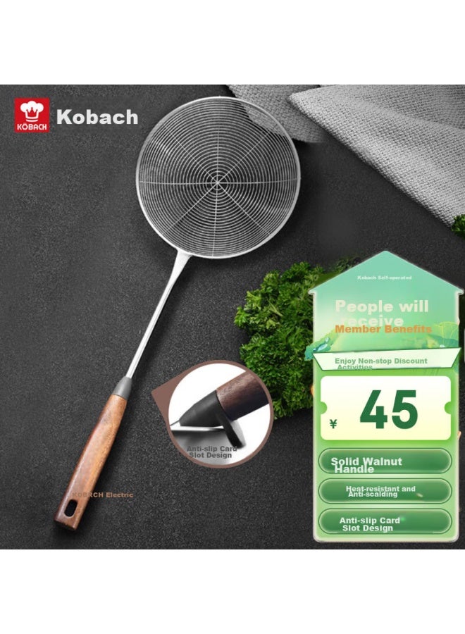 KBH Strainer, 304 Stainless Steel, Walnut Wood Handle, Anti-Scalding, For Dumplings And Noodles, 16Cm, Oil-Frying Ladle, Wire Mesh - Image 1