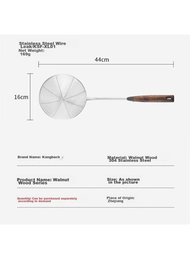 KBH Strainer, 304 Stainless Steel, Walnut Wood Handle, Anti-Scalding, For Dumplings And Noodles, 16Cm, Oil-Frying Ladle, Wire Mesh - Image 3