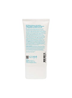EVO EVO The Great Hydrator Moisture Hair Mask - Moisturise, Add Softness & Shine, Nourishing & Hydrating Treatment for Dry Hair - 150ml / 5.1fl.oz  - Image 4