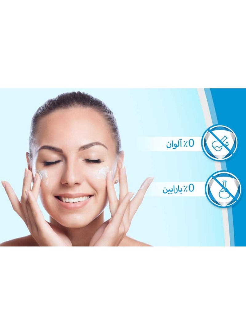 بيبانثين بيبانثين كريم 30 جم 3 عبوات  - Image 3