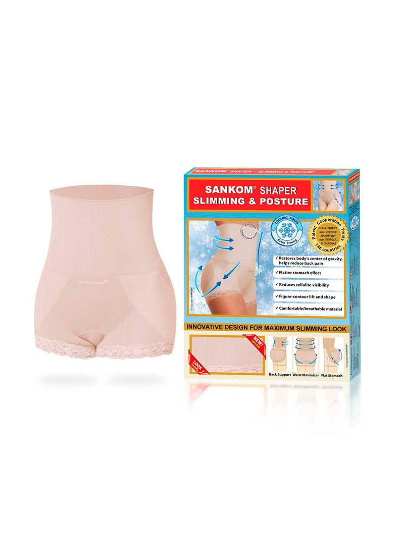Sankom - Patent Cooling Effect Briefs, Beige L/XL - Image 3