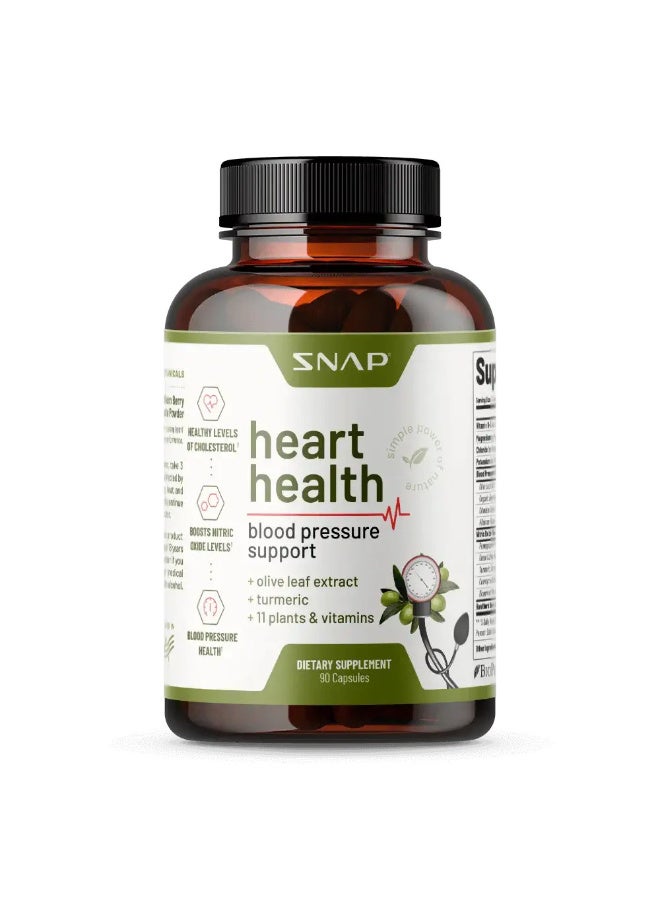 سناب للمكملات الغذائية مكمل غذائي لدعم صحة القلب - دعم نباتي لصحة القلب، والدورة الدموية الصحية، ومستويات أكسيد النيتريك، يكفي لمدة 30 يومًا، 90 كبسولة (قد يختلف التغليف) - Image 1