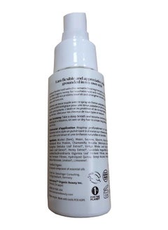 innersense Organic Beauty - Natural I Create Finish Finishing Spray | Non-Toxic, Cruelty-Free, Clean Haircare (2 fl oz)  - Image 4